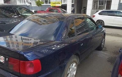 Audi A6, 1997 год, 260 000 рублей, 1 фотография
