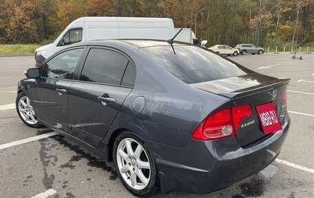 Honda Civic VIII, 2006 год, 800 000 рублей, 7 фотография