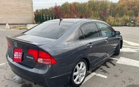 Honda Civic VIII, 2006 год, 800 000 рублей, 4 фотография
