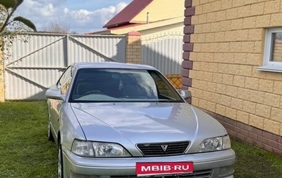 Toyota Vista, 1996 год, 370 000 рублей, 1 фотография