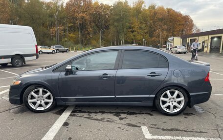 Honda Civic VIII, 2006 год, 800 000 рублей, 9 фотография