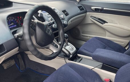 Honda Civic VIII, 2006 год, 800 000 рублей, 12 фотография