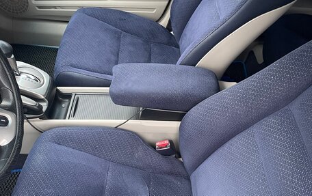 Honda Civic VIII, 2006 год, 800 000 рублей, 14 фотография