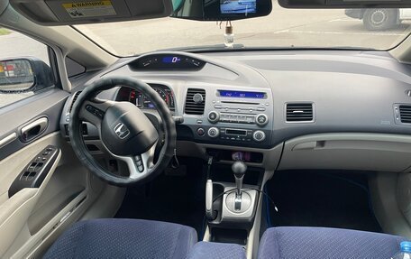 Honda Civic VIII, 2006 год, 800 000 рублей, 13 фотография