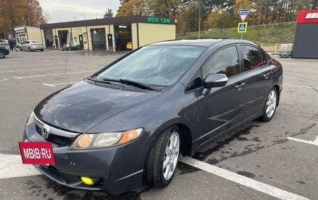 Honda Civic VIII, 2006 год, 800 000 рублей, 10 фотография