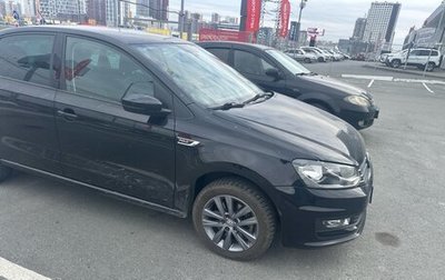 Volkswagen Polo VI (EU Market), 2019 год, 1 390 000 рублей, 1 фотография