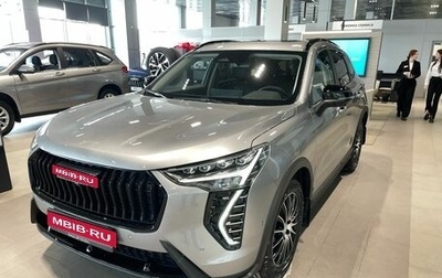 Haval Jolion, 2025 год, 2 449 000 рублей, 1 фотография