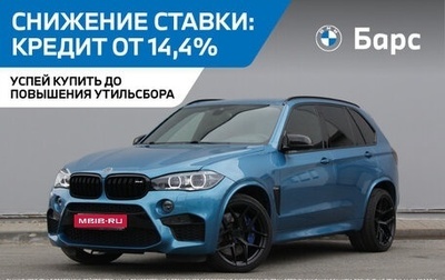 BMW X5 M, 2016 год, 5 000 000 рублей, 1 фотография