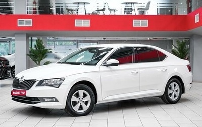 Skoda Superb III рестайлинг, 2016 год, 1 199 000 рублей, 1 фотография