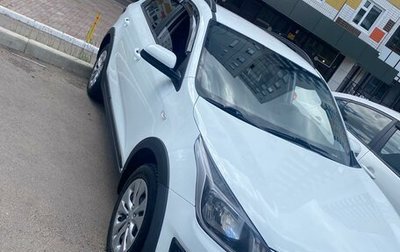 KIA Rio IV, 2018 год, 1 600 000 рублей, 1 фотография