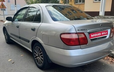 Nissan Almera, 2006 год, 450 000 рублей, 1 фотография