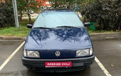 Volkswagen Passat B3, 1991 год, 185 000 рублей, 1 фотография