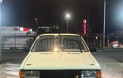 Audi 80, 1986 год, 80 000 рублей, 1 фотография