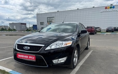 Ford Mondeo IV, 2008 год, 599 000 рублей, 1 фотография