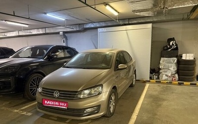 Volkswagen Polo VI (EU Market), 2019 год, 1 500 000 рублей, 1 фотография