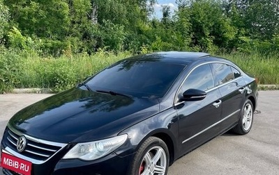 Volkswagen Passat CC I рестайлинг, 2011 год, 830 000 рублей, 1 фотография