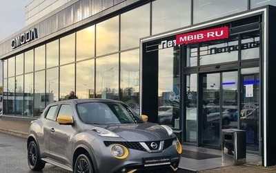 Nissan Juke II, 2017 год, 1 540 000 рублей, 1 фотография