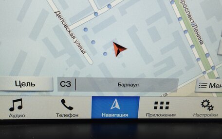 Ford Kuga III, 2018 год, 1 990 000 рублей, 4 фотография