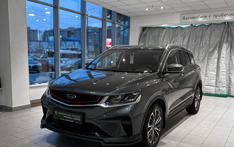 Geely Coolray I, 2021 год, 1 632 000 рублей, 1 фотография