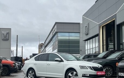 Skoda Octavia, 2017 год, 1 949 000 рублей, 1 фотография