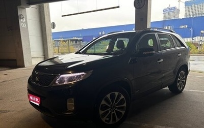 KIA Sorento II рестайлинг, 2014 год, 1 750 000 рублей, 1 фотография