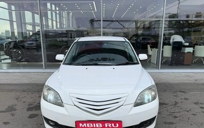 Mazda Axela, 2009 год, 659 000 рублей, 1 фотография
