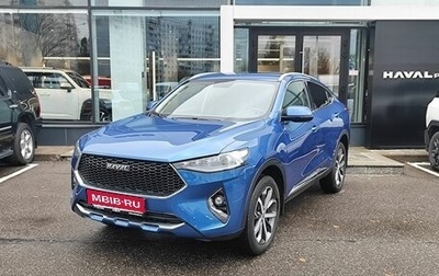 Haval F7x I, 2021 год, 1 459 000 рублей, 1 фотография