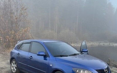 Mazda 3, 2007 год, 590 000 рублей, 1 фотография