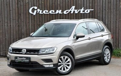 Volkswagen Tiguan II, 2017 год, 1 850 000 рублей, 1 фотография