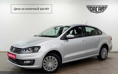 Volkswagen Polo VI (EU Market), 2015 год, 990 000 рублей, 1 фотография