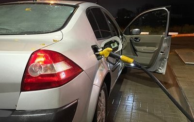 Renault Megane II, 2005 год, 430 000 рублей, 1 фотография