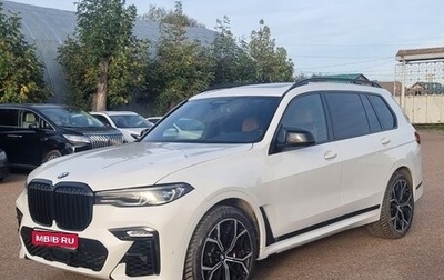 BMW X7, 2021 год, 9 879 720 рублей, 1 фотография