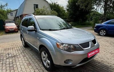Mitsubishi Outlander III рестайлинг 3, 2008 год, 1 100 000 рублей, 1 фотография