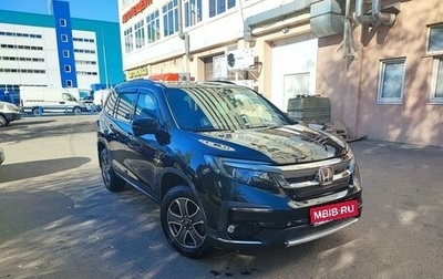 Honda Pilot III рестайлинг, 2018 год, 4 600 000 рублей, 1 фотография