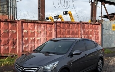 Hyundai Solaris II рестайлинг, 2016 год, 1 165 000 рублей, 1 фотография