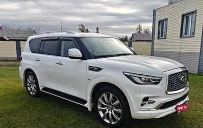 Infiniti QX80 I рестайлинг, 2019 год, 5 200 000 рублей, 1 фотография