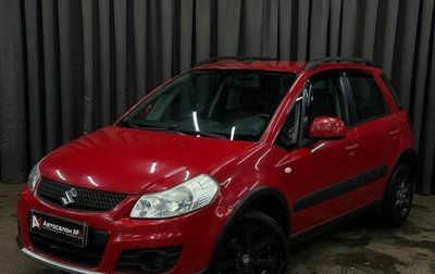 Suzuki SX4 II рестайлинг, 2010 год, 899 999 рублей, 1 фотография