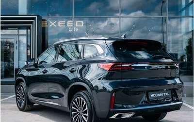 CheryExeed TXL, 2024 год, 4 200 000 рублей, 1 фотография