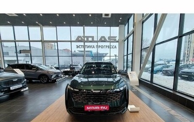 Geely Atlas, 2025 год, 3 717 190 рублей, 1 фотография