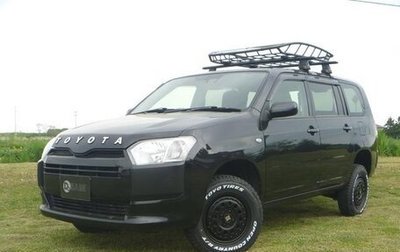 Toyota Succeed I рестайлинг, 2020 год, 1 080 001 рублей, 1 фотография