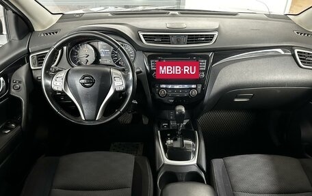 Nissan Qashqai, 2018 год, 1 450 000 рублей, 6 фотография