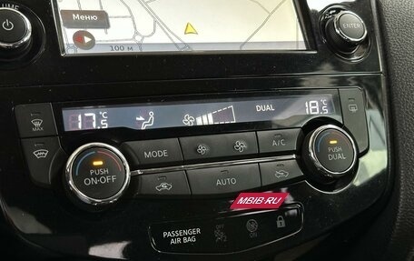 Nissan Qashqai, 2018 год, 1 450 000 рублей, 13 фотография