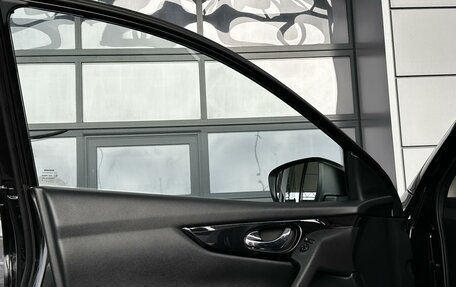 Nissan Qashqai, 2018 год, 1 450 000 рублей, 18 фотография