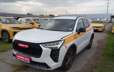 Haval Jolion, 2024 год, 1 441 000 рублей, 1 фотография