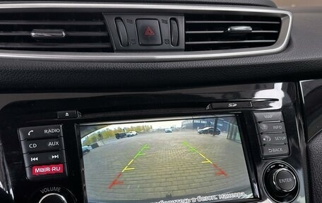 Nissan Qashqai, 2018 год, 1 450 000 рублей, 15 фотография