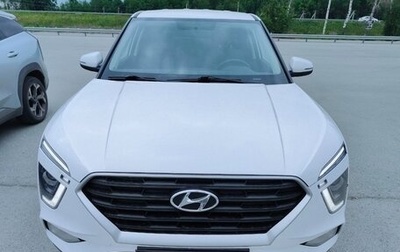 Hyundai Creta, 2022 год, 1 850 000 рублей, 1 фотография