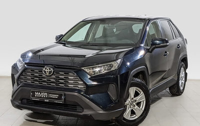 Toyota RAV4, 2019 год, 2 550 000 рублей, 1 фотография
