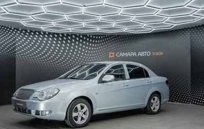 ТагАЗ Vega, 2010 год, 300 000 рублей, 1 фотография