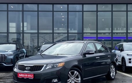 KIA Magentis II рестайлинг, 2010 год, 699 000 рублей, 1 фотография