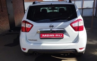 Nissan Terrano III, 2017 год, 1 200 000 рублей, 1 фотография